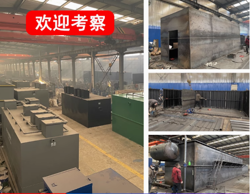 湘乡嘉源通环保:专注污水治理,定制化设备解决全场景需求
